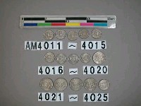 藏品(美國五角硬幣)的圖片